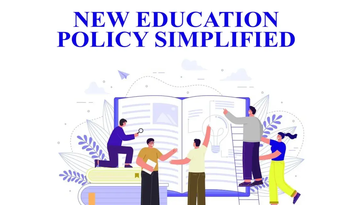 Public Policy Supports Digital Education Initiatives